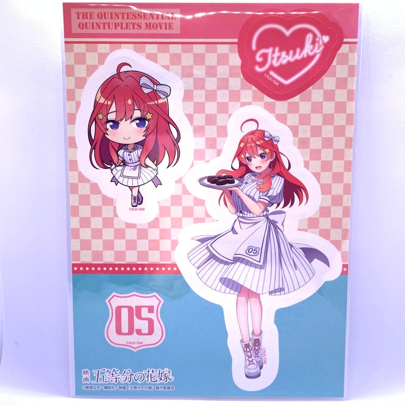 五等分の花嫁カード、シール(バラ売り可) Amazon.co.jp: for 五等分の花嫁 ステッカー シール 50枚セット
