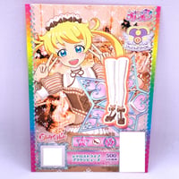キラッとプリ☆チャン　プロモ　レトロストライプブラウンシューズ　えも　あんな　さら　める　メルティックスター