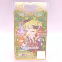 プリティーリズム　オーロラドリーム　あいら　ポストカード　アモカフェ プリティーリズム オーロラドリーム あいら ポストカード