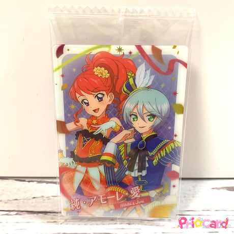 CATEGORY アイカツ！シリーズ | Pri☆card