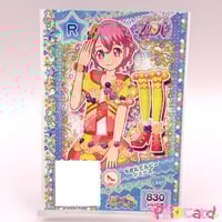 プリパラ トモチケ レオナ | Pri☆card