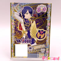 プリパラ プロモ まじょっこほしふるスカート みかん | Pri☆card