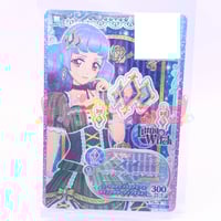 アイカツプラネット！ スイング CP プレゼントマカロン アン | Pri☆card