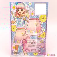 アイカツプラネット！ スイング CP オーロラペガサス | Pri☆card