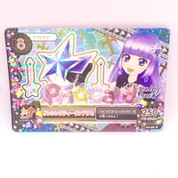 アイカツ！ ちゃお ピンクステージシューズ | Pri☆card