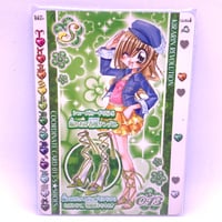 きらりん☆レボリューション ハッピー☆アイドルライフ レインボー