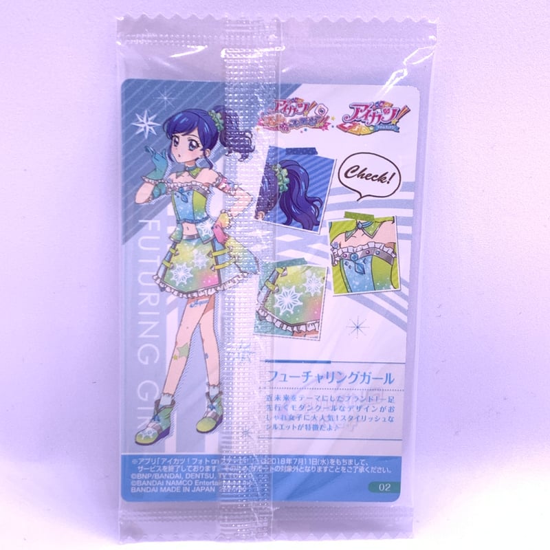 オールアイカツ!ウエハースコレクション3 No.02 霧矢あおい オールアイカツ!ウエハースコレクション3 No.02 霧矢あおい