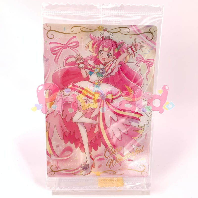 プリキュア カードウエハース10 No.1 キュアワンダフル SR | Pri☆card