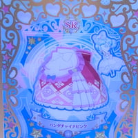 【キズあり】ワッチャプリマジ！スタジオ　第４章　パンダチャイナピンク　ボトムス