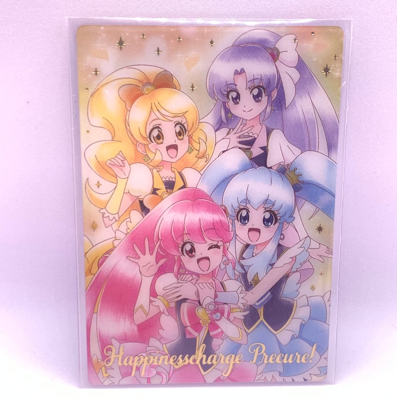 内袋開封済み】プリキュア カードウエハース5 ハピネスチャージ