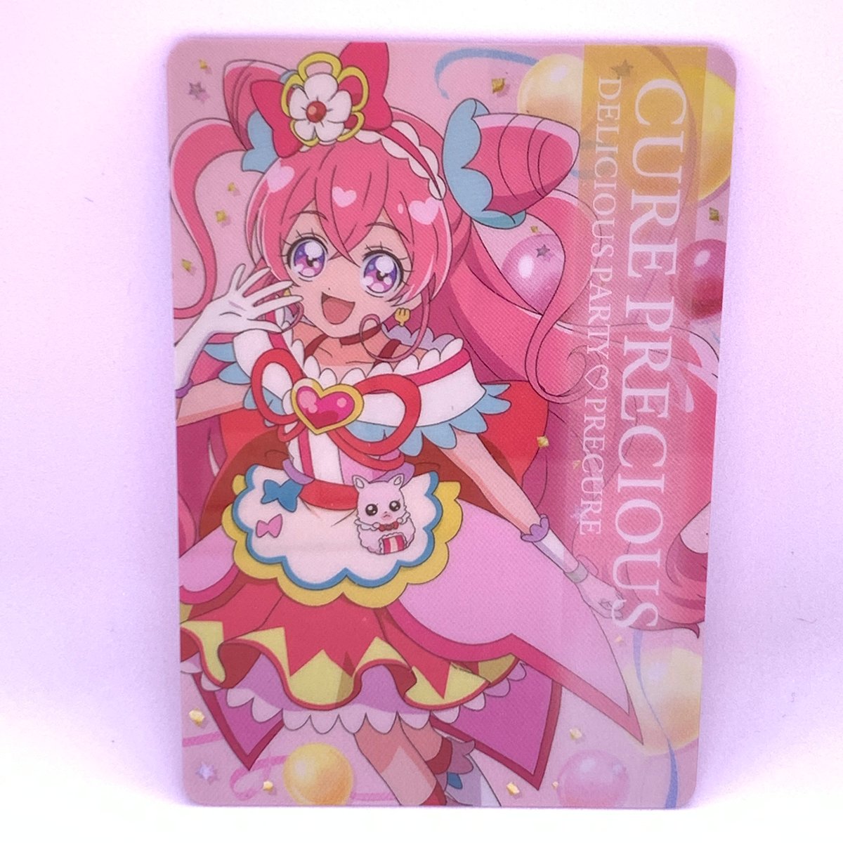 プリキュアオールスターズ キラキラカードグミ P01 キュア プリキュアオールスターズ キラキラカードグミ P01 キュア