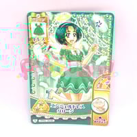 プリキュア データカードダス プリキュアオールスターズ はながら