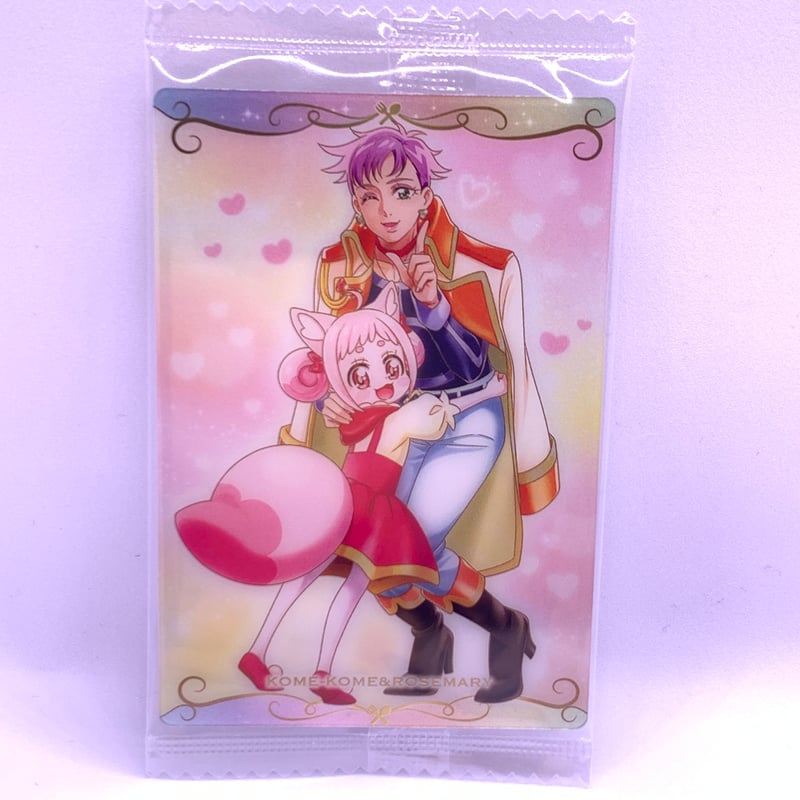 新品未開封 デリシャスパーティプリキュア ウエハース カード 22枚セット fit=scale-down,w=1200