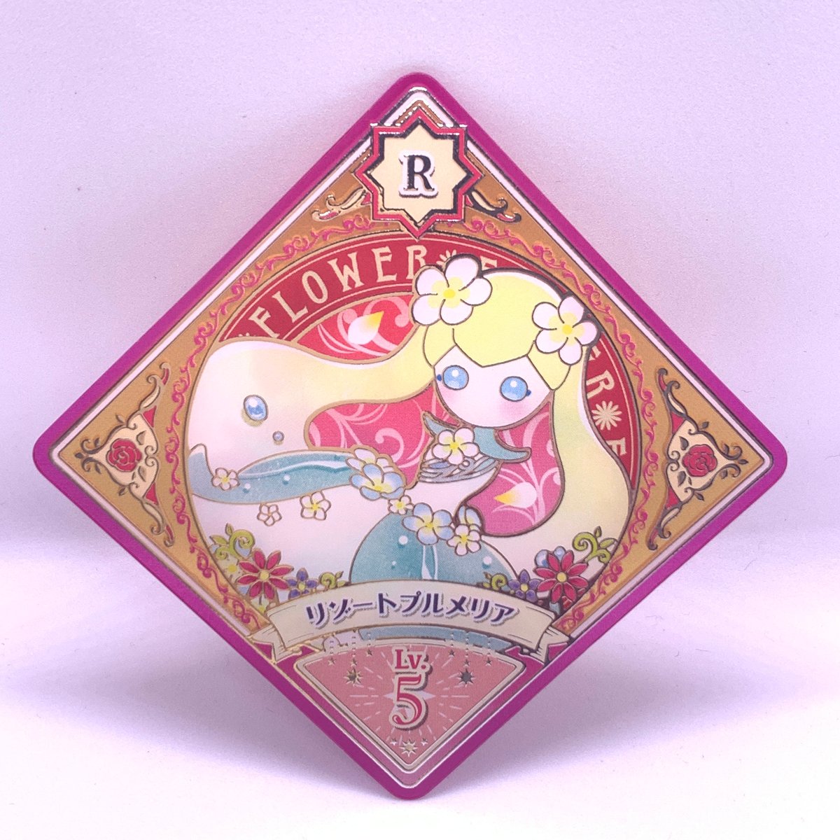 アイカツプラネット！ スイング R リゾートプルメリア ローズ | Pri☆card