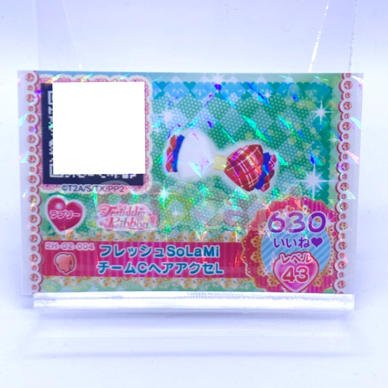 プリパラ フレッシュSoLaMiチームCヘアアクセL | Pri☆card
