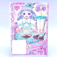 プリパラ　プロモ　パティシエミントシューズ　みちる