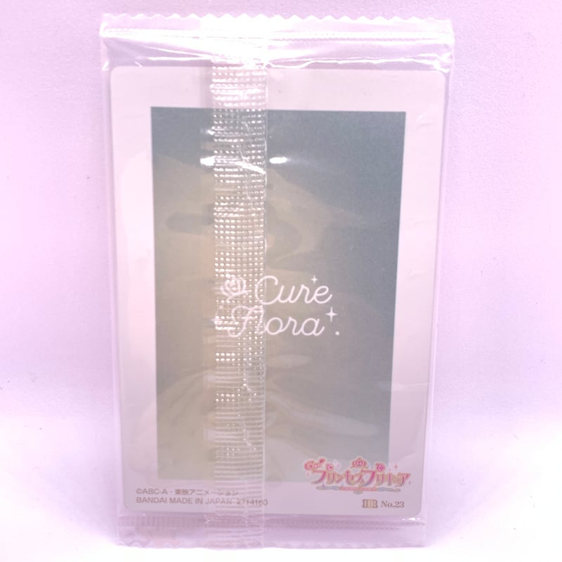 プリキュア カードウエハース9 No.23 キュアフローラ | Pri☆card