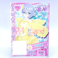 プリパラ プロモ まじょっこほしふるトップス あろま | Pri☆card