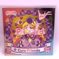 プリキュアウエハース キュアピーチ psa10 プリキュアカードウエハース2 No.17 キュアピーチ SR