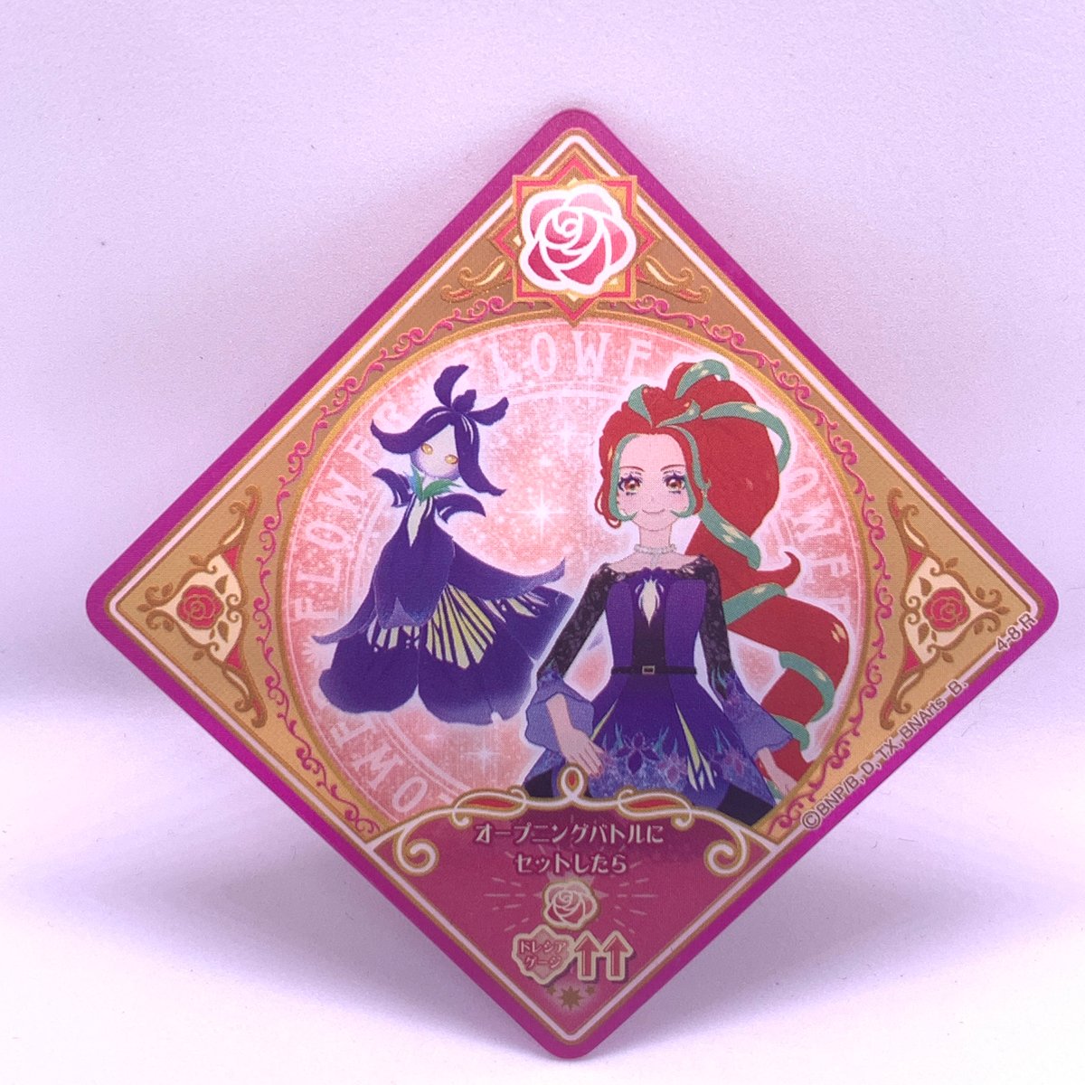 アイカツカード　アイカツプラネット　スイング　エンジェリーベア　ルーレット アイカツカード アイカツプラネット スイング エンジェリーベア
