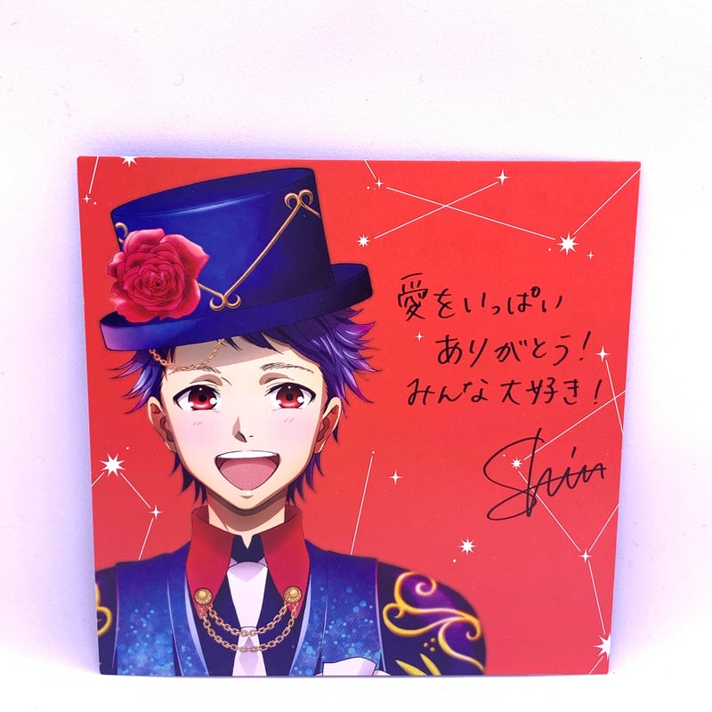 KING OF PRISM -Shiny Seven Stars- マイソングシングルシリーズ