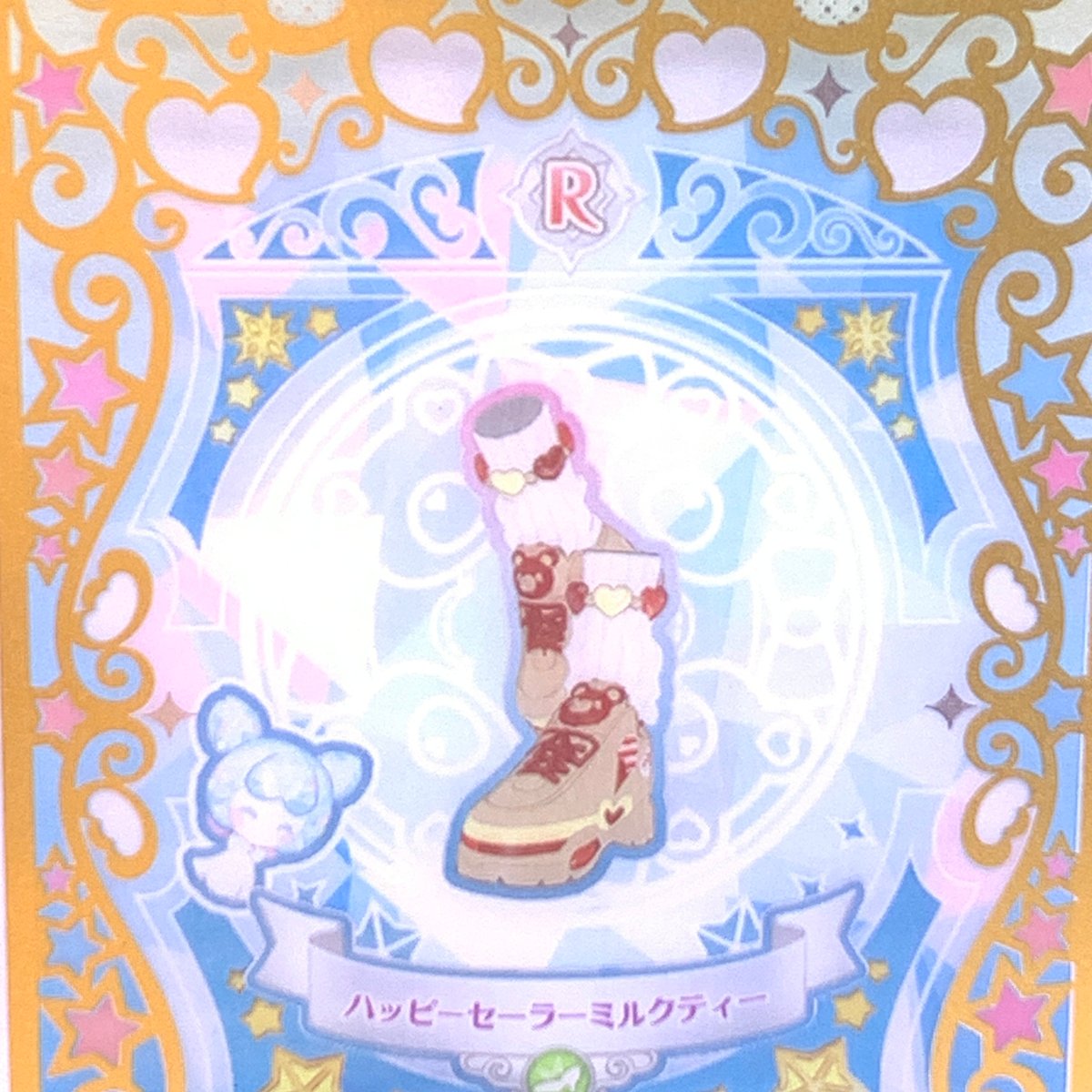 キズあり】ワッチャプリマジ!スタジオ 第7・8章 ハッピー キズあり】ワッチャプリマジ!スタジオ 第7・8章 ハッピー