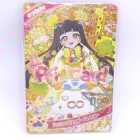 キズあり】ワッチャプリマジ！スタジオ 第7・8章 ハッピーセーラー