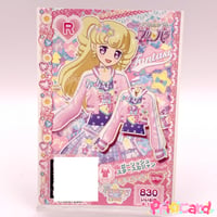 プリパラ ドリトモチケ じゅのん | Pri☆card