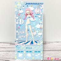 プリパラ トモチケ ファルル | Pri☆card