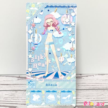 CATEGORY プリパラシリーズ | Pri☆card