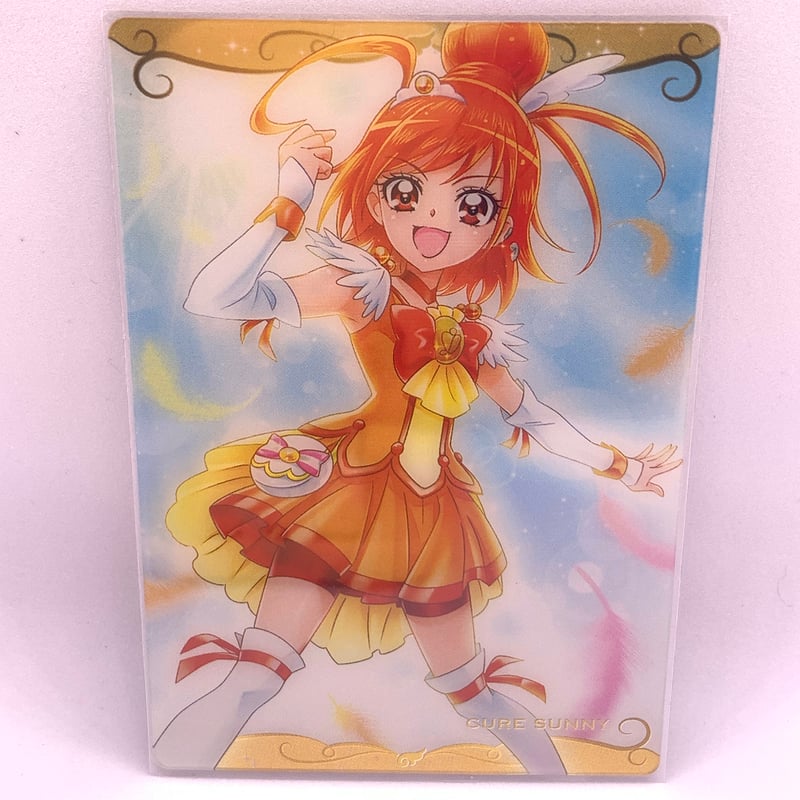 内袋開封済み】プリキュア カードウエハース3 No.17 キュア 内袋開封済み】プリキュア カードウエハース3 No.17 キュア