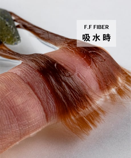 F.F FIBER #020 White