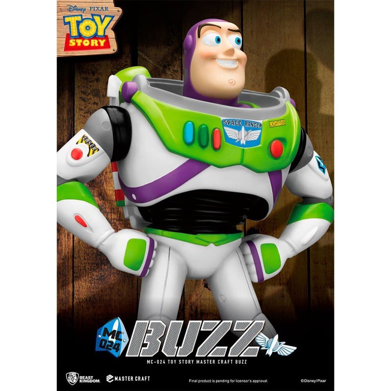 ディズニー トイ・ストーリー バズ・ライトイヤー 大型精巧フィギュア