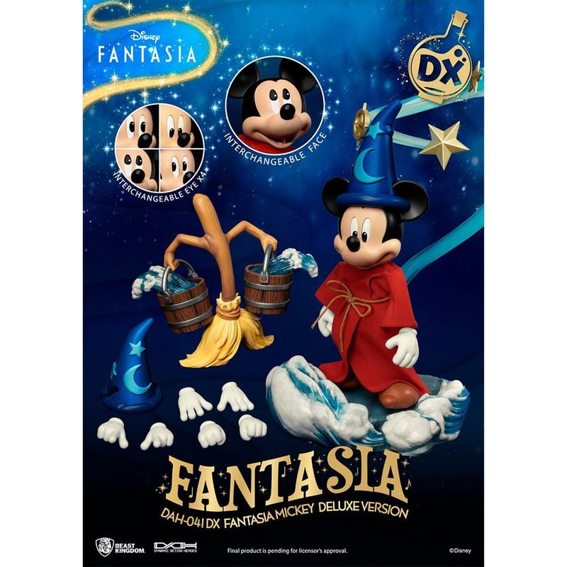 ディズニー ミッキーマウス ファンタジア 精巧アクションフィギュア 高