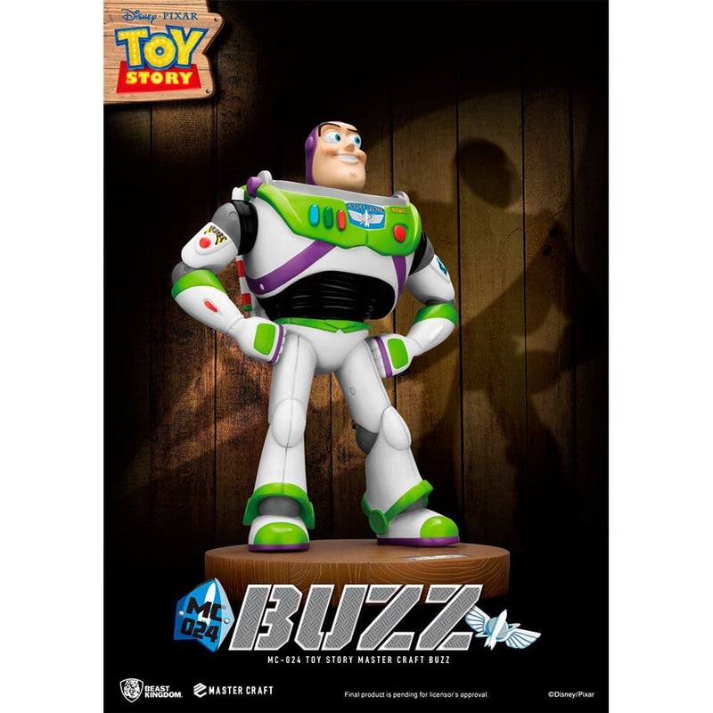当時物　ディズニー　トイストーリー　バズライトイヤー フィギュア　未開封　希少 TOY STORY トイストーリー 25周年記念 バズ・ライトイヤー フィギュア
