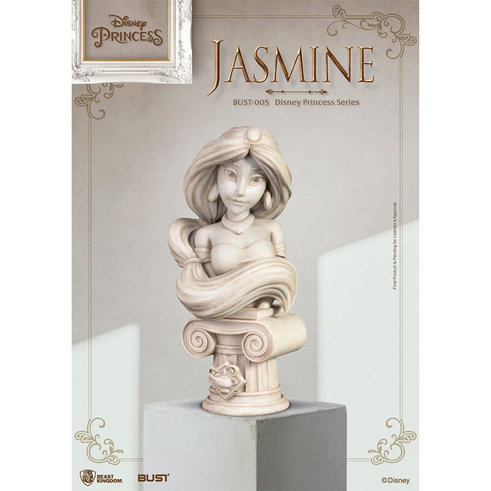 ジャスミン フィギュア ボタニカル約15cm ディズニー ジャスミン フィギュア 4037522 アラジン 【正規輸入