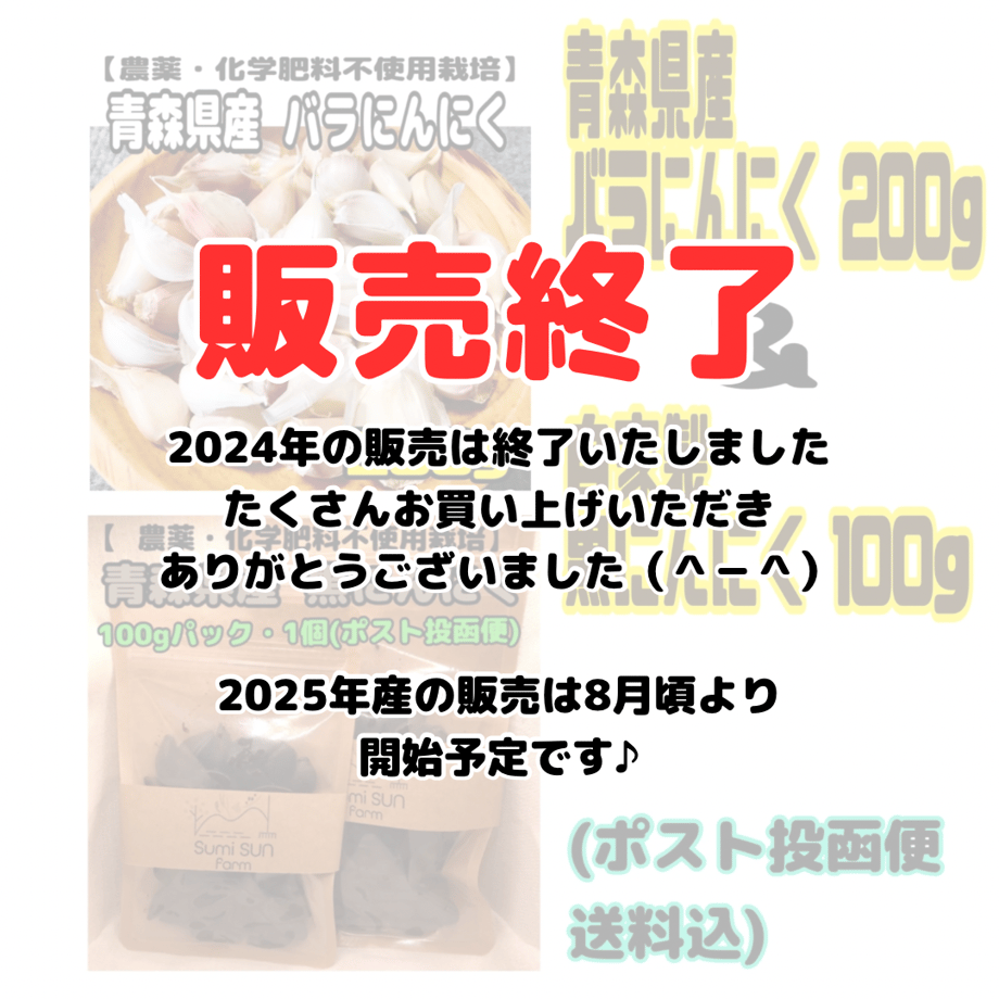 653e6b763631db1944b7f310