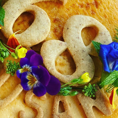 STORES クッキーの検索結果