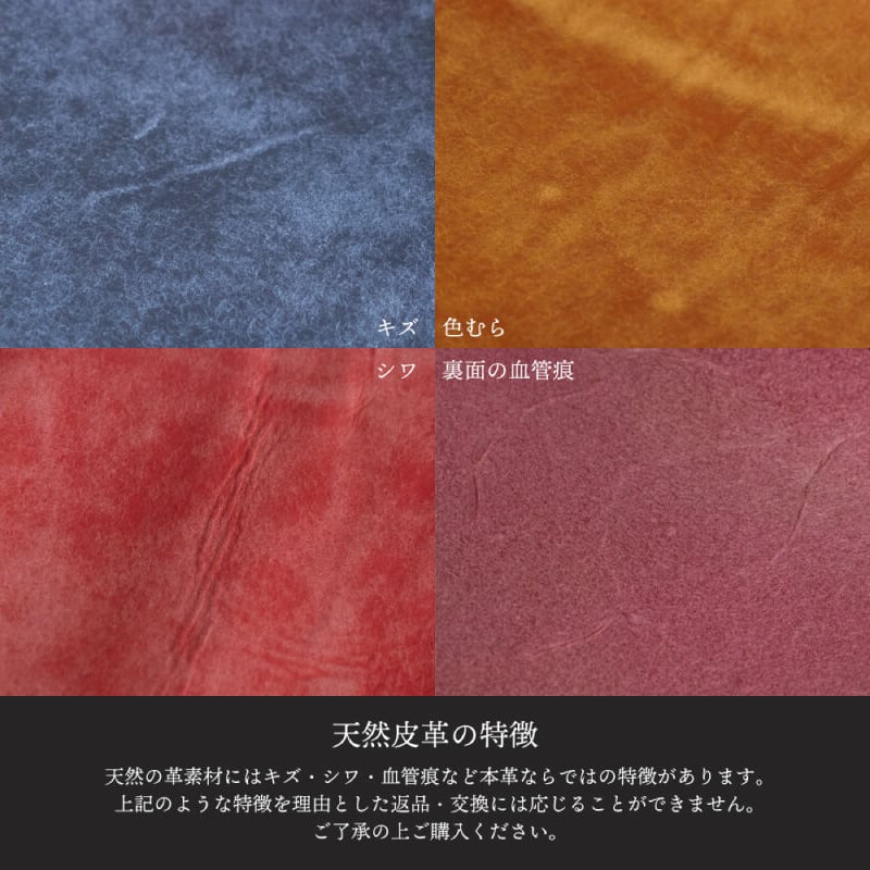 マイクロ5システム手帳カバー【全8色】 | stella*