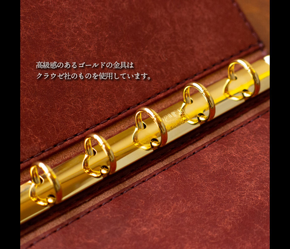 マイクロ5 システム手帳カバー fit=scale-down,w=1200