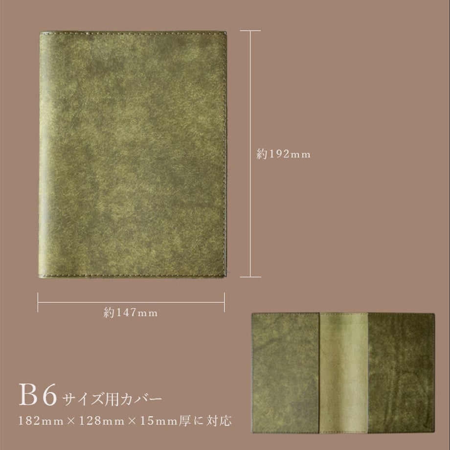 633596eb4292bf11bbdb6eaf