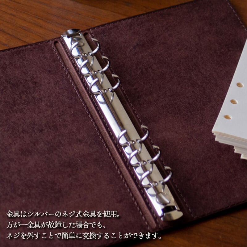 システム手帳カバー バイブルerika システム手帳カバー バイブル erika | M's Leather