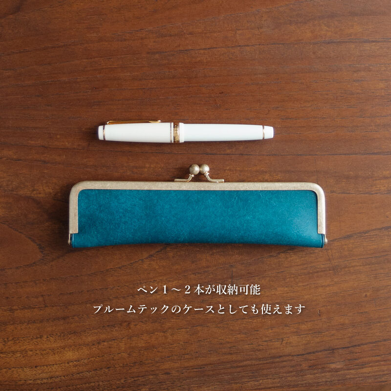 がま口ペンケース【全7色】 | stella*