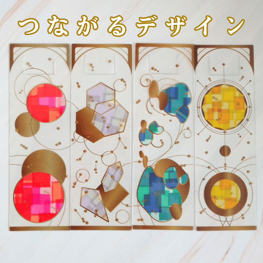 64985f6e8474870df8872350