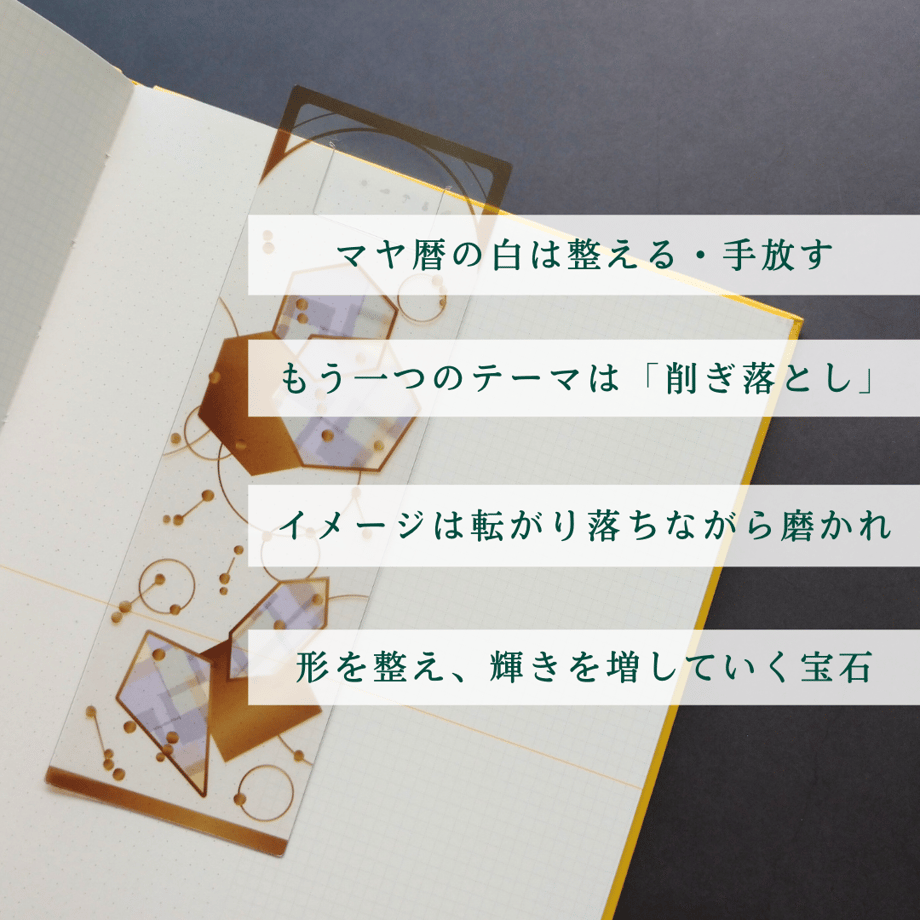647b5b5ffc5660002e8a076b