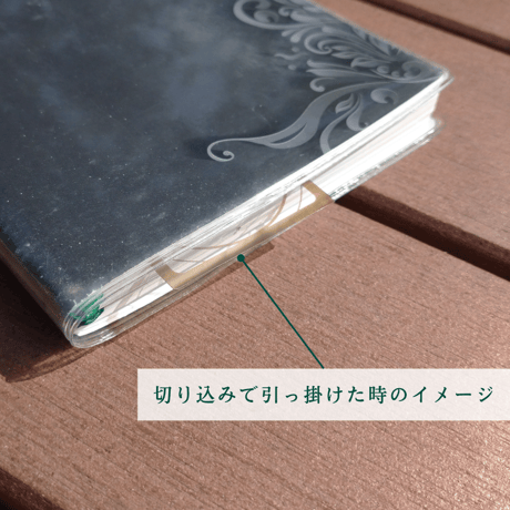 マヤ暦クリアしおり（青）