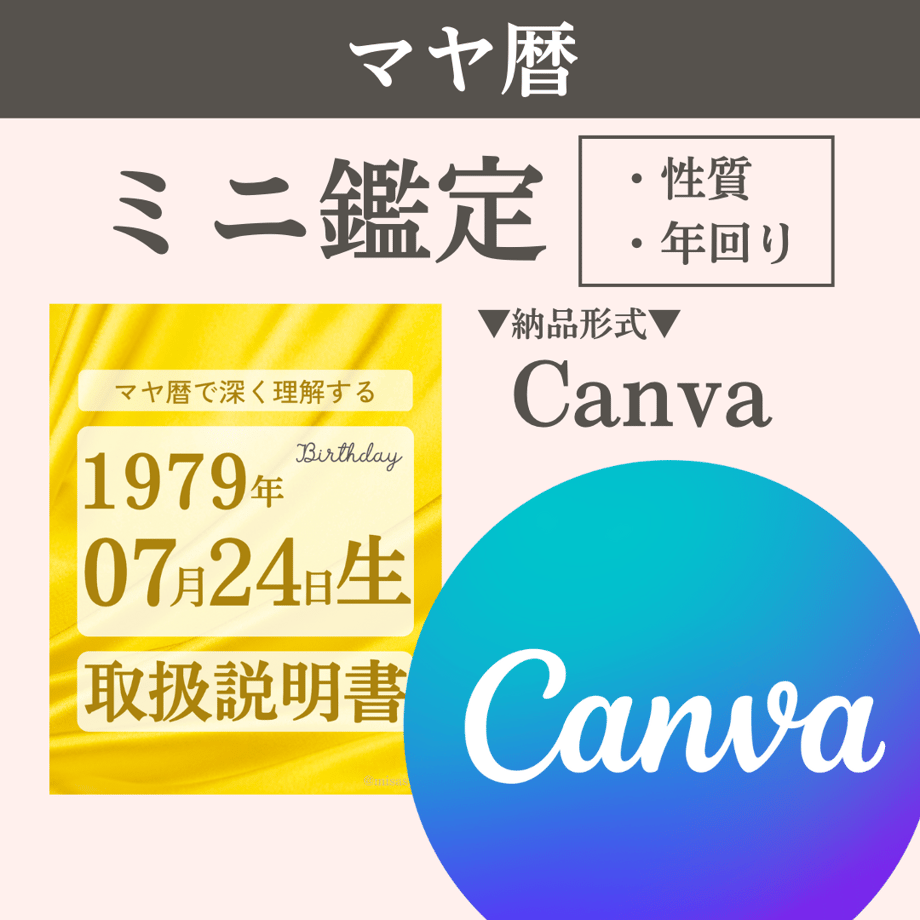 6447cf12fddd8000291bb205