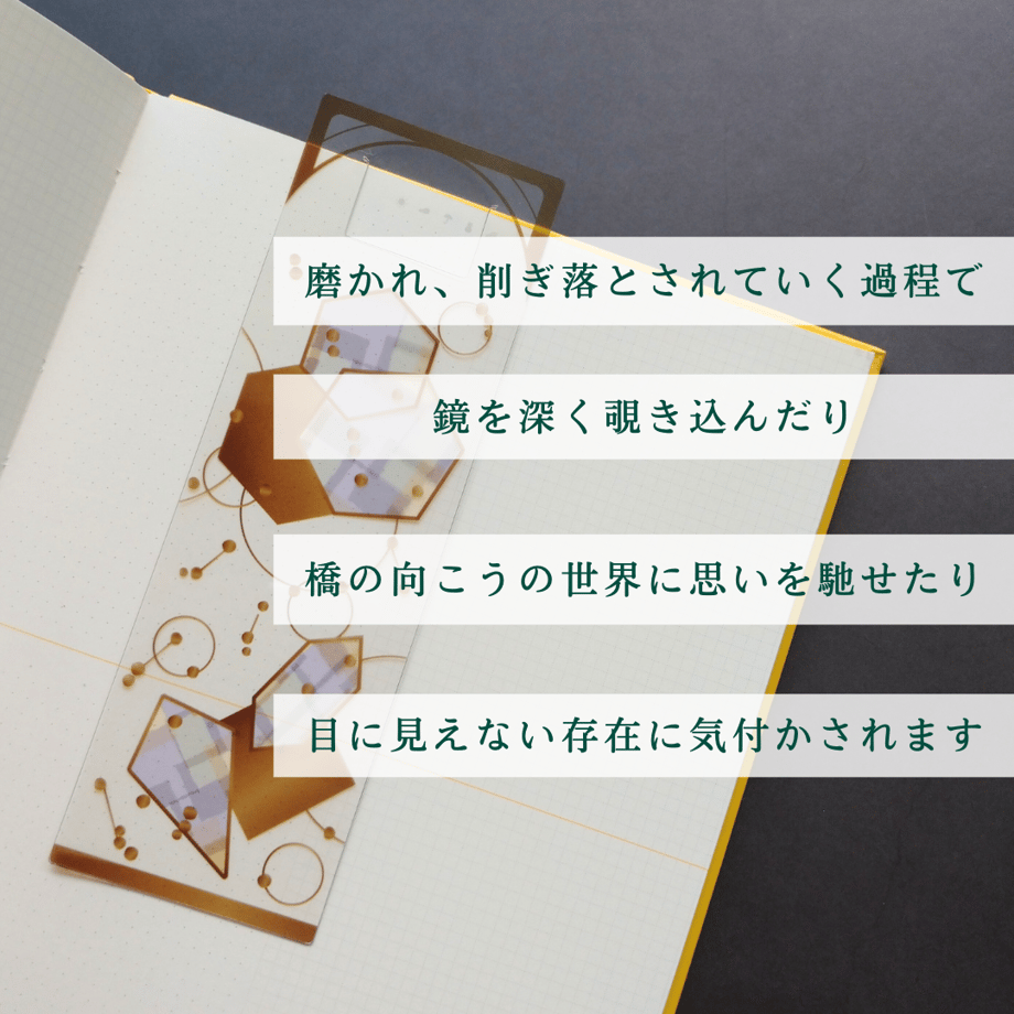 647b5b5ffc5660002e8a076b