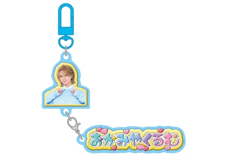 ITEM | KURUMU STORE