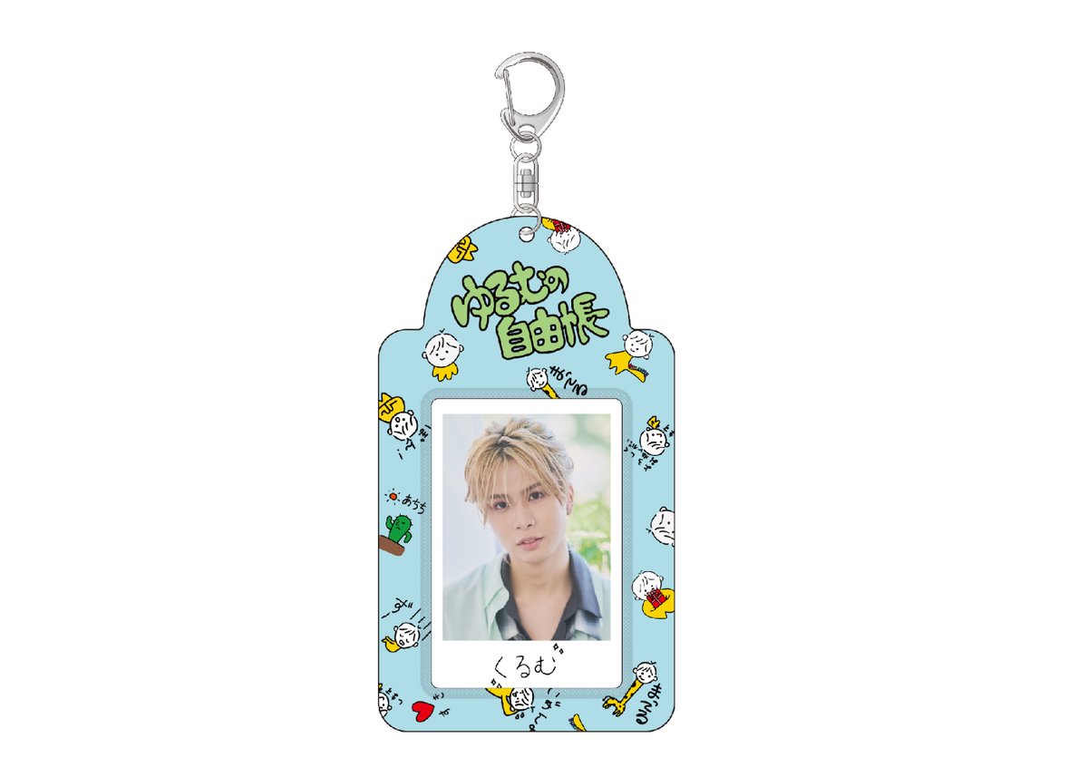 トレカケース(チェキ風カード付)B | KURUMU STORE